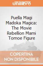 Puella Magi Madoka Magica: The Movie Rebellion Mami Tomoe Figure