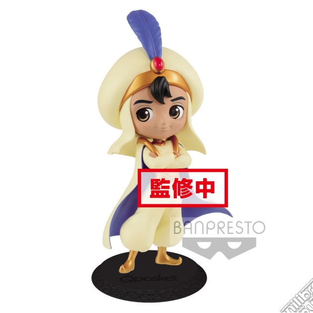 Disney: Q Posket: Aladdin Prince Style - Normal Color Version gioco di Banpresto