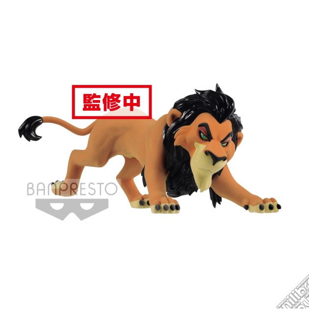 Disney: Fluffy Puffy Lion King Side Villains - Scar gioco