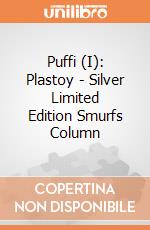 Puffi (I): Plastoy - Silver Limited Edition Smurfs Column gioco