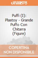 Puffi (I): Plastoy - Figurine Grand Schtroumpf Guitar giochi