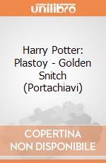 Harry Potter: Plastoy - Golden Snitch (Portachiavi) gioco