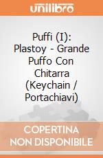 Puffi (I): Plastoy - Keychains Grand Schtroumpf Guitar giochi