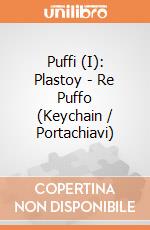 Puffi (I): Plastoy - Keychains Smurf-Tastic giochi