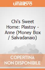 Chi's Sweet Home: Plastoy - Anne (Money Box / Salvadanaio) gioco