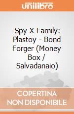 Spy X Family: Plastoy - Bond Forger (Money Box / Salvadanaio) gioco