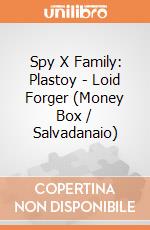 Spy X Family: Plastoy - Loid Forger (Money Box / Salvadanaio) gioco