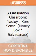 Assassination Classroom: Plastoy - Koro Sensei (Money Box / Salvadanaio) gioco