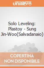 Solo Leveling: Plastoy - Sung Jin-Woo(Salvadanaio) giochi