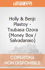 Holly & Benji: Plastoy - Tsubasa Ozora (Money Box / Salvadanaio) gioco