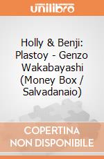 Holly & Benji: Plastoy - Genzo Wakabayashi (Money Box / Salvadanaio) gioco