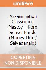 Assassination Classroom: Plastoy - Koro Sensei Purple (Money Box / Salvadanaio) gioco