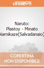 Naruto: Plastoy - Minato Namikaze(Salvadanaio) giochi