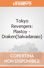 Tokyo Revengers: Plastoy - Draken(Salvadanaio) giochi