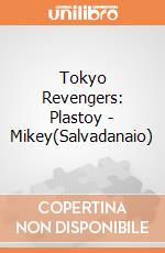 Tokyo Revengers: Plastoy - Mikey(Salvadanaio) giochi