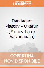 Dandadan: Plastoy - Okarun (Money Box / Salvadanaio) giochi