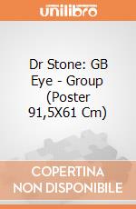 Dr Stone: GB Eye - Group (Poster 91,5X61 Cm) gioco