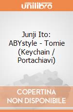 Junji Ito: ABYstyle - Tomie (Keychain / Portachiavi) gioco