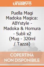 Puella Magi Madoka Magica: ABYstyle - Madoka & Homura - Subli x2 (Mug - 320ml / Tazza)  gioco