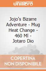 Jojo's Bizarre Adventure - Mug Heat Change - 460 Ml - Jotaro Dio giochi