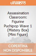 Assassination Classroom: Figurine Puchipop Wave 1 (Mistery Box) (Mini Figure) giochi