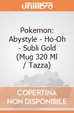 Pokemon: Abystyle - Ho-Oh - Subli Gold (Mug 320 Ml / Tazza) giochi