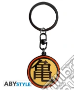 Portachiavi Dragonball - Kame Logo