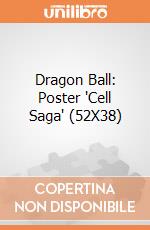 Dragon Ball: Poster 