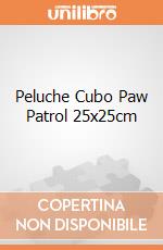 Peluche Cubo Paw Patrol 25x25cm gioco di PLH