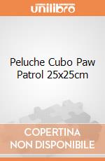Peluche Cubo Paw Patrol 25x25cm giochi