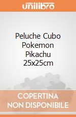 Peluche Cubo Pokemon Pikachu 25x25cm gioco di PLH