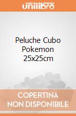 Peluche Cubo Pokemon 25x25cm gioco di PLH