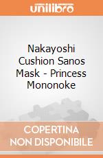 Nakayoshi Cushion Sanos Mask - Princess Mononoke gioco