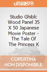 Studio Ghibli: Wood Panel 35 X 50 Japanese Movie Poster - The Tale Of The Princess K giochi