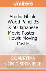 Studio Ghibli: Wood Panel 35 X 50 Japanese Movie Poster - Howls Moving Castle giochi
