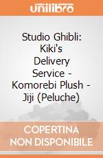 Studio Ghibli: Kiki's Delivery Service - Komorebi Plush - Jiji (Peluche) giochi