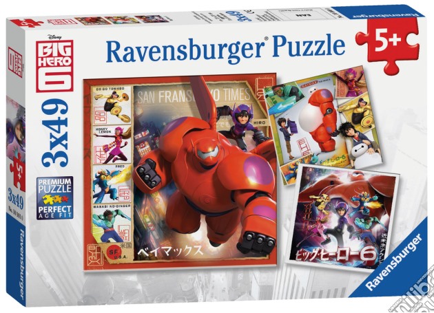 Puzzle 3x49 Pz - Big Hero 6 puzzle di Ravensburger