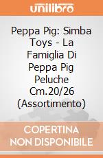 Peppa Pig: Simba Toys - La Famiglia Di Peppa Pig Peluche Cm.20/26 (Assortimento) giochi