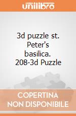 3d puzzle st. Peter's basilica. 208-3d Puzzle gioco