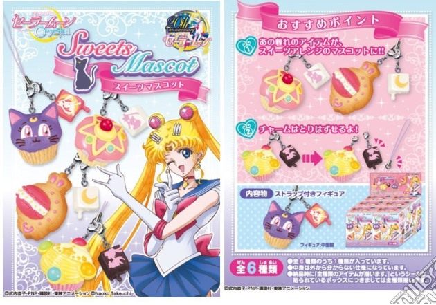 Sailor Moon - Crystal Sweet Dessert Mascot Charm (Ciondolo) gioco di Re-Ment