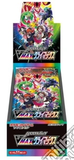 Pokemon JPN VMAX Climax Box 10 Buste giochi