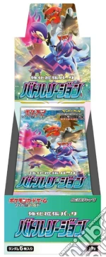 Pokemon JPN Battle Region Box 20 Buste giochi