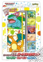 Pokemon Scarlatto e Violetto 151 File Card Set Charizard JAP giochi