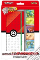 Pokemon Scarlatto e Violetto 151 File Card Set PokeBall JAP giochi