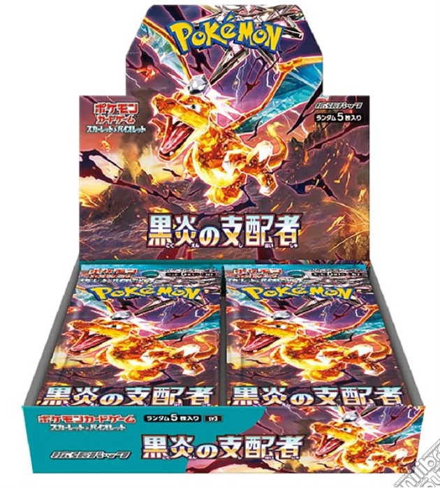 Pokemon Ruler of the Black Flame Expansion JAP Box 30 Buste gioco di CAR
