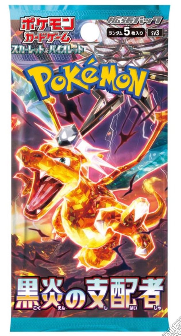 Pokemon Ruler of the Black Flame Expansion JAP 1 Busta gioco di CAR