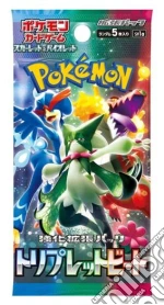 Pokemon JPN Triple Beat 1 Busta giochi