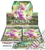 Pokemon JPN Space Juggler Box 30 Buste giochi