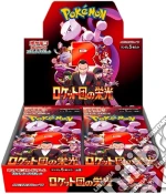 Pokemon JPN Glory of Team Rocket Box 30 Buste giochi
