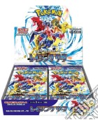 Pokemon Raging Surf JAP Box 30 Buste giochi
